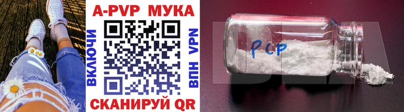 Купить Канабис  СОЛЬ  МЕФ  Кореновск