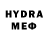 MDMA VHQ Rain Eve