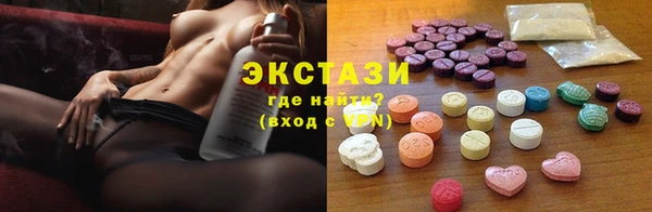 прущая мука Зеленодольск