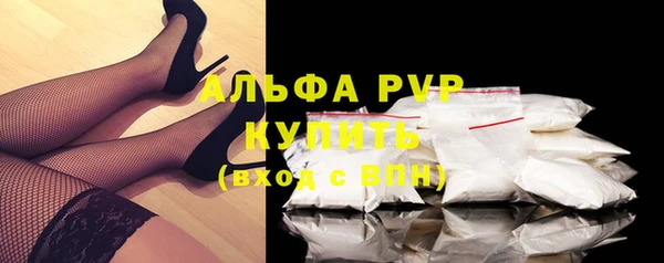 ECSTASY Заволжье