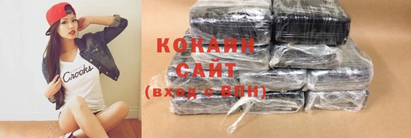 спиды Заводоуковск