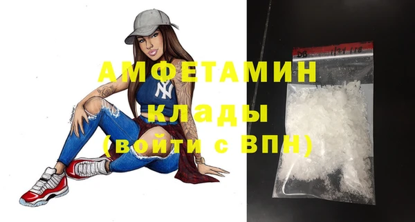спиды Заводоуковск