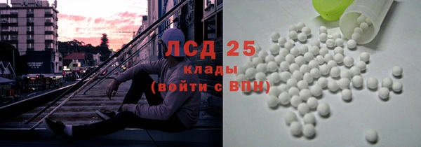 ECSTASY Заволжье