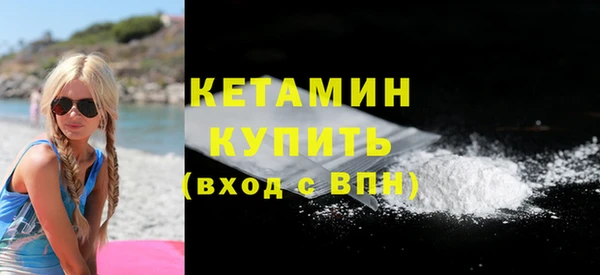 ECSTASY Заволжье