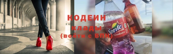 прущий лед Сатка
