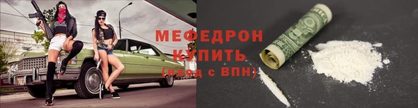 ECSTASY Заволжье