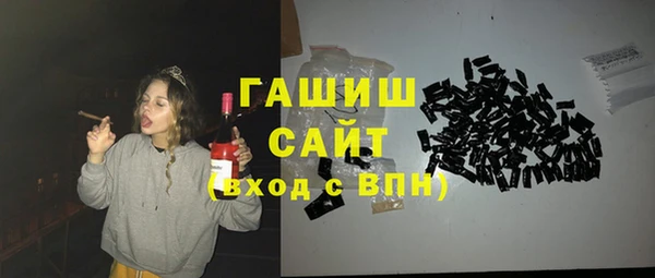 ECSTASY Заволжье