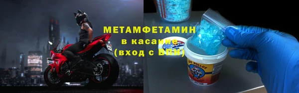 ECSTASY Заволжье
