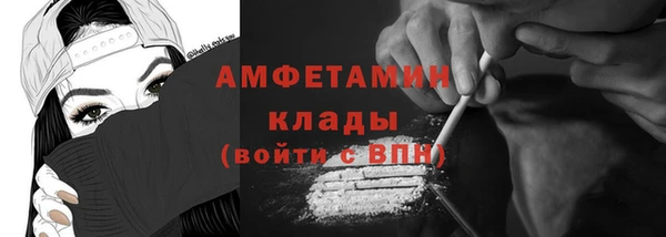 ECSTASY Заволжье