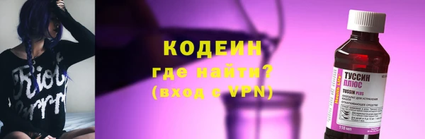 ECSTASY Заволжье