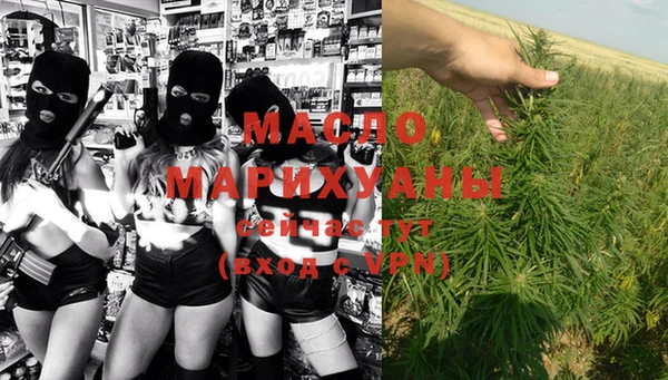 спиды Заводоуковск