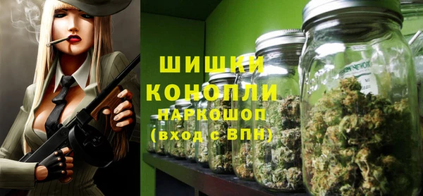 спиды Заводоуковск