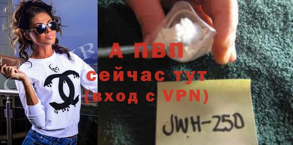 круглые Сафоново