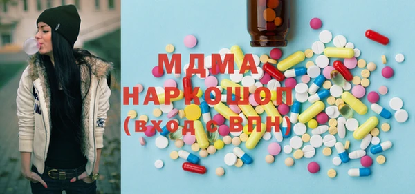 ECSTASY Заволжье