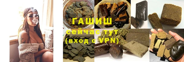 ECSTASY Заволжье