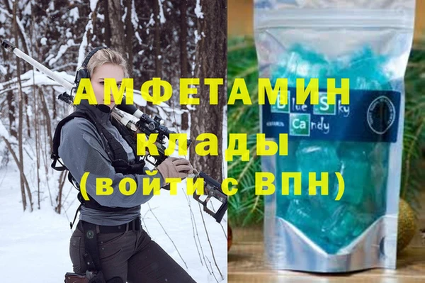 ECSTASY Заволжье