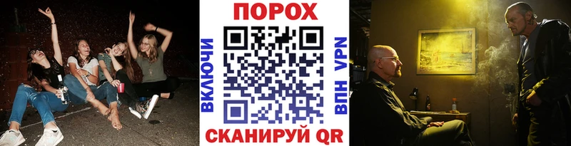 Метамфетамин Декстрометамфетамин 99.9% Кореновск