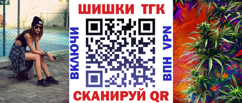 Купить где  Кореновск  Каннабис LSD WEED 